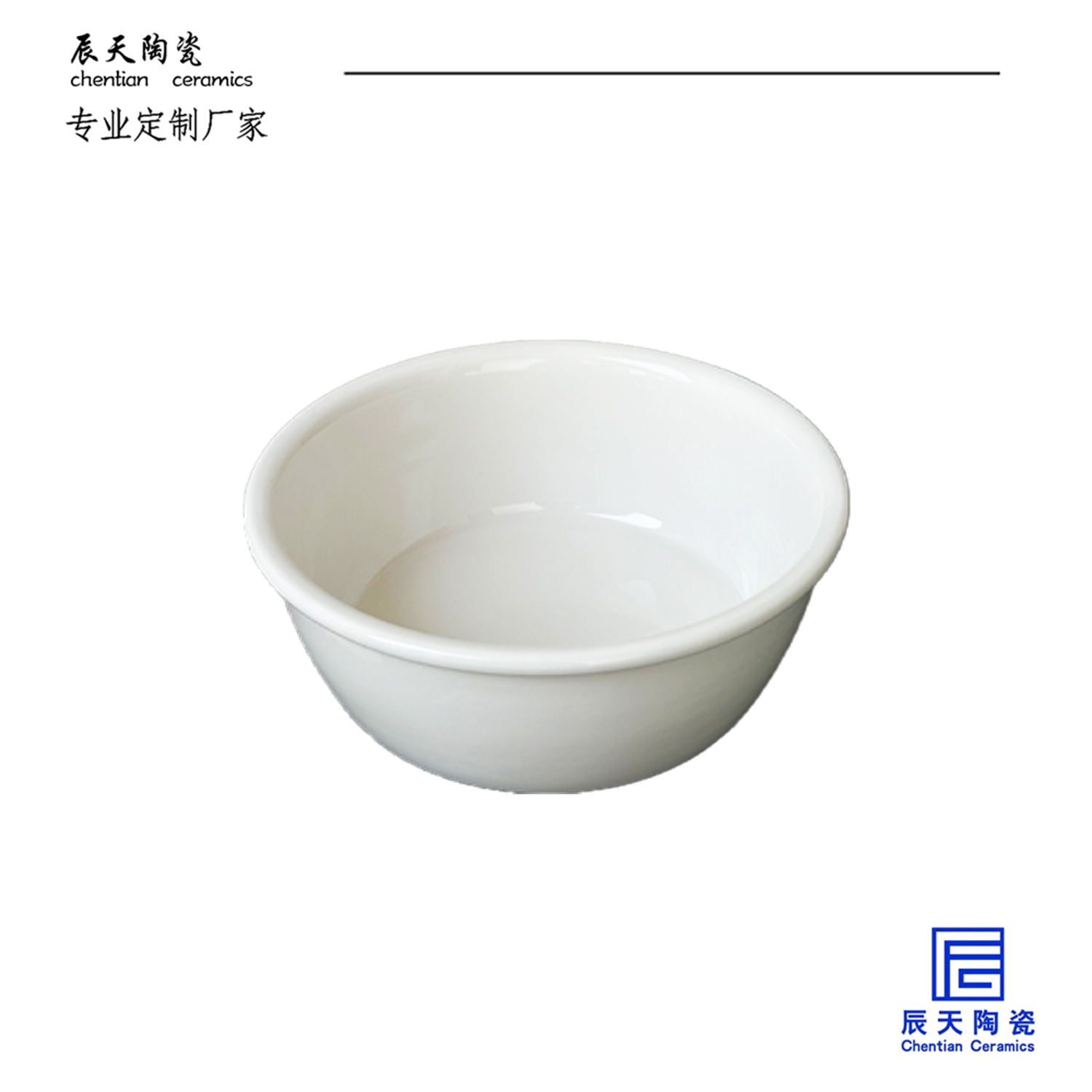 <b>福丸寵物公司定制 陶瓷寵物碗</b>